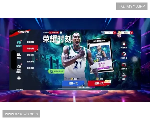 纵览世界巅峰体育赛事精彩瞬间与经典对决全纪录回顾荣耀时刻热血传奇 - 副本 (6) - 副本